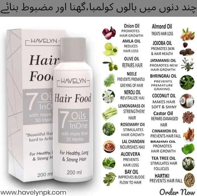 Hair Food Oil (7 in 1)