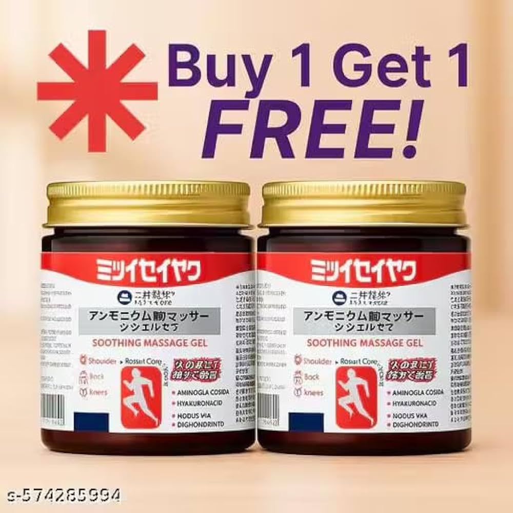 Japanese Instant Pain Relief Soothing Massage Gel Buy 1 Get 1 Free