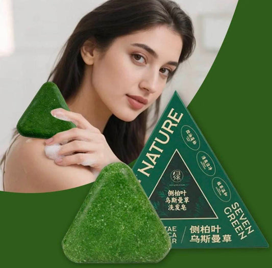 Nature Seven Green Shampoo Bar - Plant Based & Nourishing - 120g