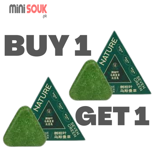 Nature Seven Green Shampoo Bar - Plant Based & Nourishing - Buy One Get One Free