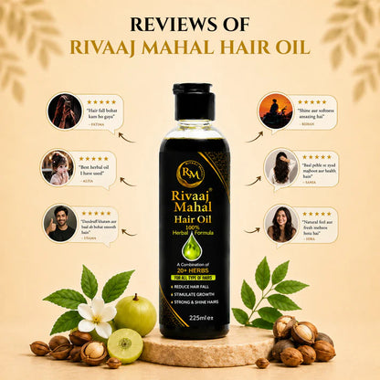 Customer reviews of Rivaaj Mahal Hair Oil 225ML highlighting benefits like reduced hair fall, improved softness, healthy scalp, and shiny hair