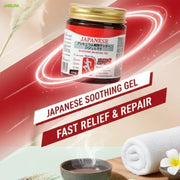 Japanese Instant Pain Relief Soothing Massage Gel